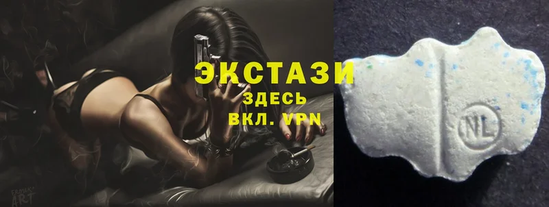 MEGA ссылка  мориарти наркотические препараты  Ecstasy 99%  купить  сайты  Оренбург 